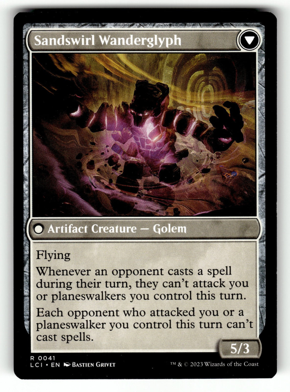 Unstable Glyphbridge β 41 LCI: The Lost Caverns of Ixalan R NM (Back)