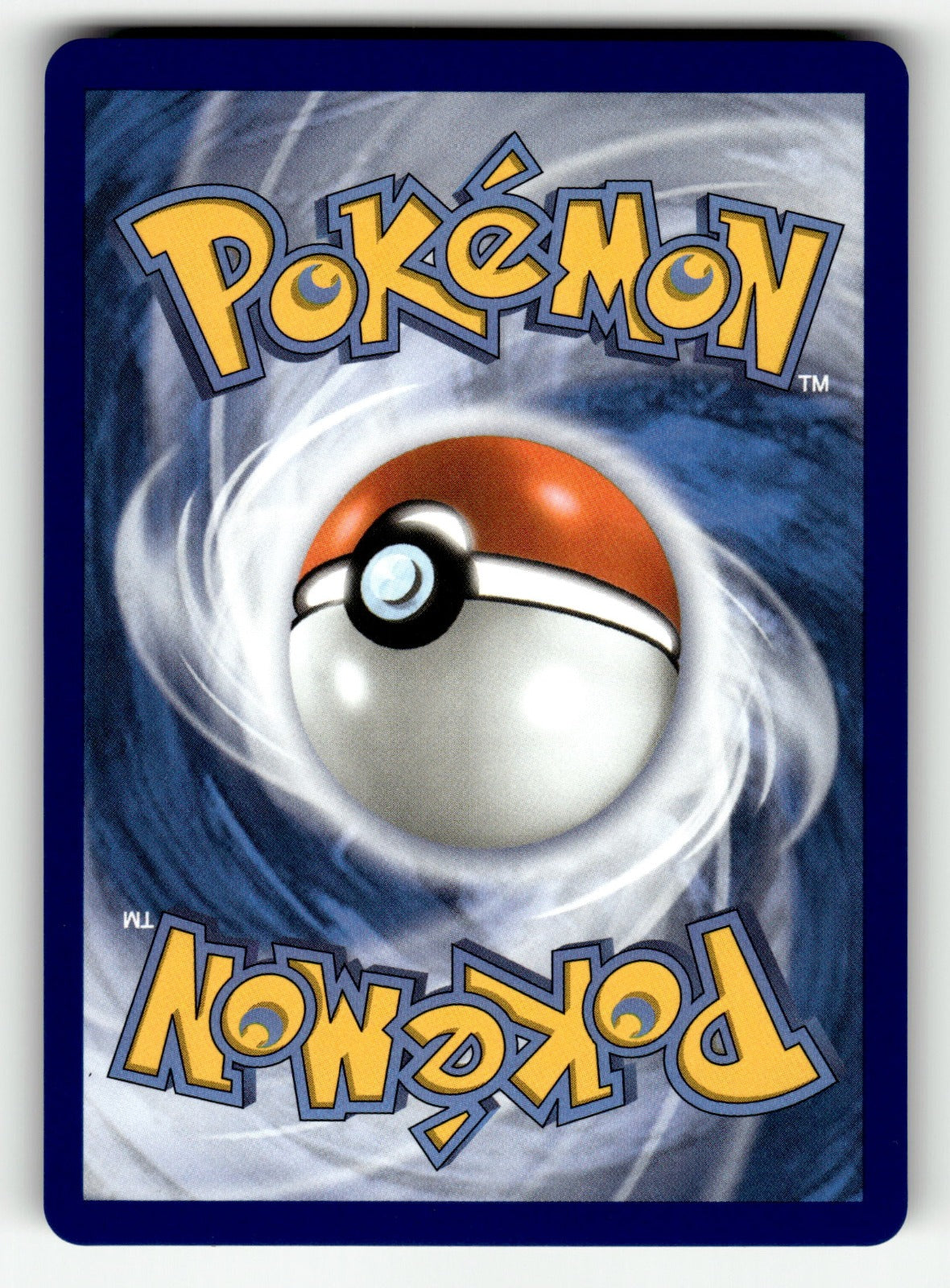 Yanmega ex – 206/182 DRI: SV10: Destined Rivals Ultra Rare HoloNM (Back)