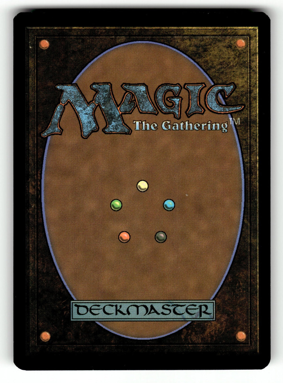 Liberator, Urza's Battlethopter β 237 PPBRO: Promo Pack: The Brothers' War R FoilNM (Back)