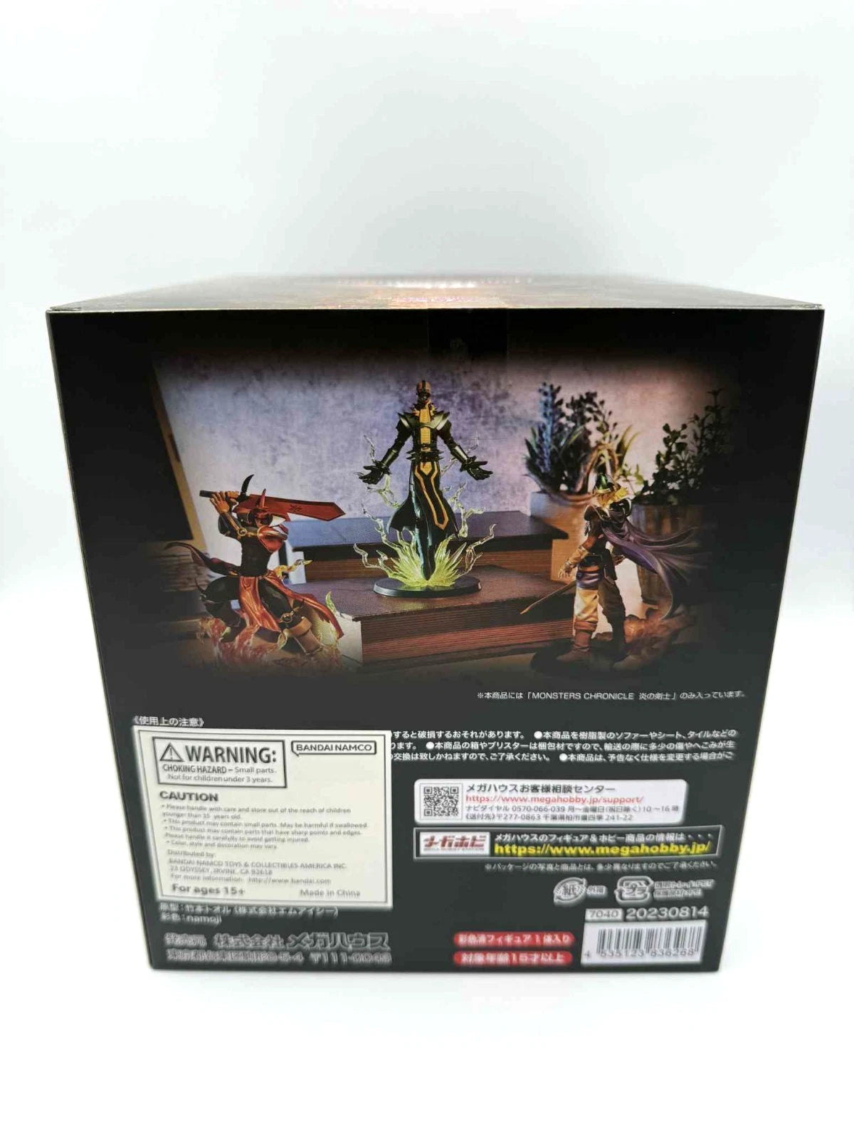 MegaHouse Flame Swordsman Yu-Gi-Oh! MONSTERS CHRONICLE