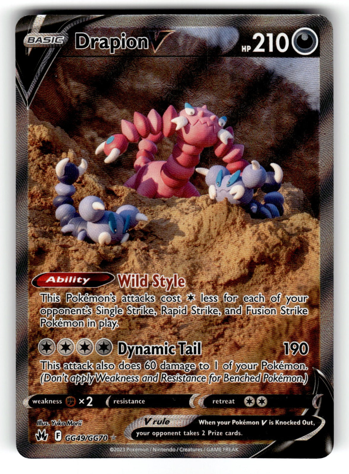 Drapion V – GG49/GG70 CRZ:GG: SWSH: Crown Zenith: Galarian Gallery Ultra Rare Holo LP