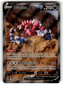 Drapion V – GG49/GG70 CRZ:GG: SWSH: Crown Zenith: Galarian Gallery Ultra Rare Holo LP