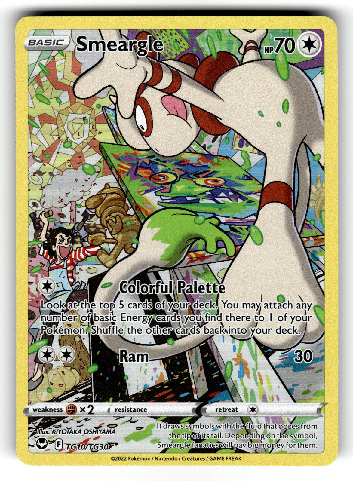 Smeargle – TG10/TG30 SWSH12: TG: SWSH12: Silver Tempest Trainer Gallery Ultra Rare Holo NM