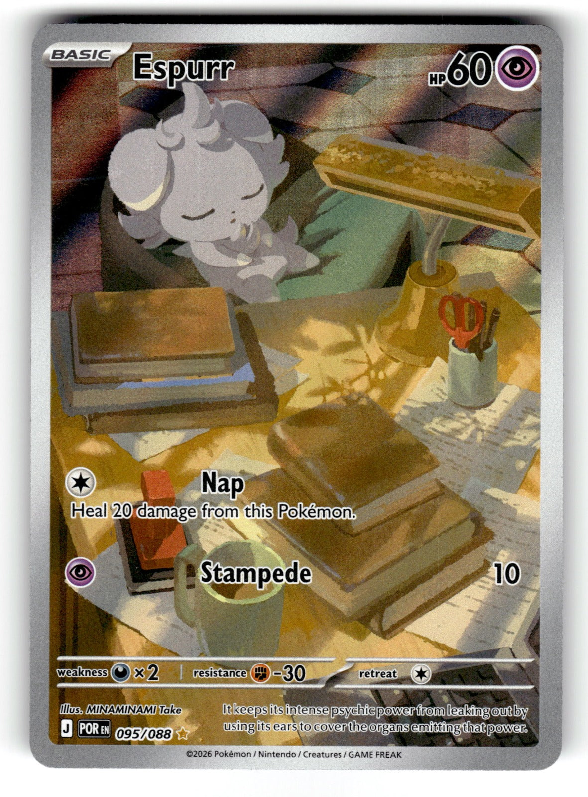 Espurr – 095/088 POR: ME03: Perfect Order Illustration Rare Holo NM
