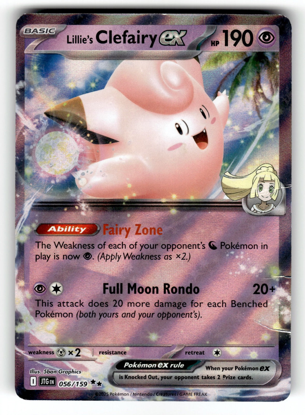 Lillie's Clefairy ex – 056/159 JTG: SV09: Journey Together Double Rare HoloNM