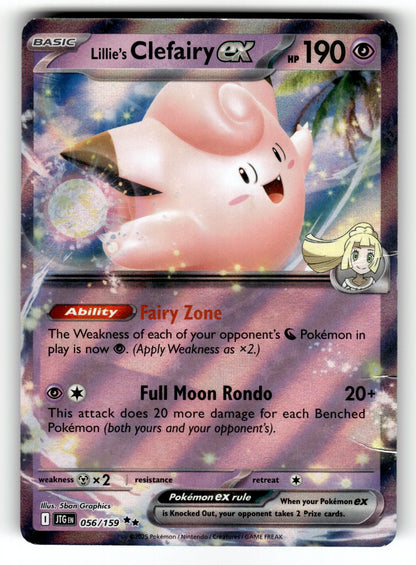Lillie's Clefairy ex – 056/159 JTG: SV09: Journey Together Double Rare HoloNM