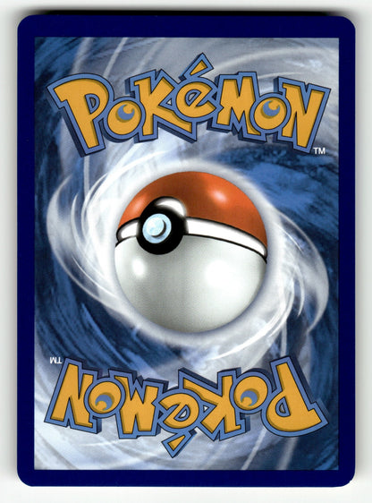 Hydreigon ex – 240/191 SSP: SV08: Surging Sparks SIR Holo NM (Back)