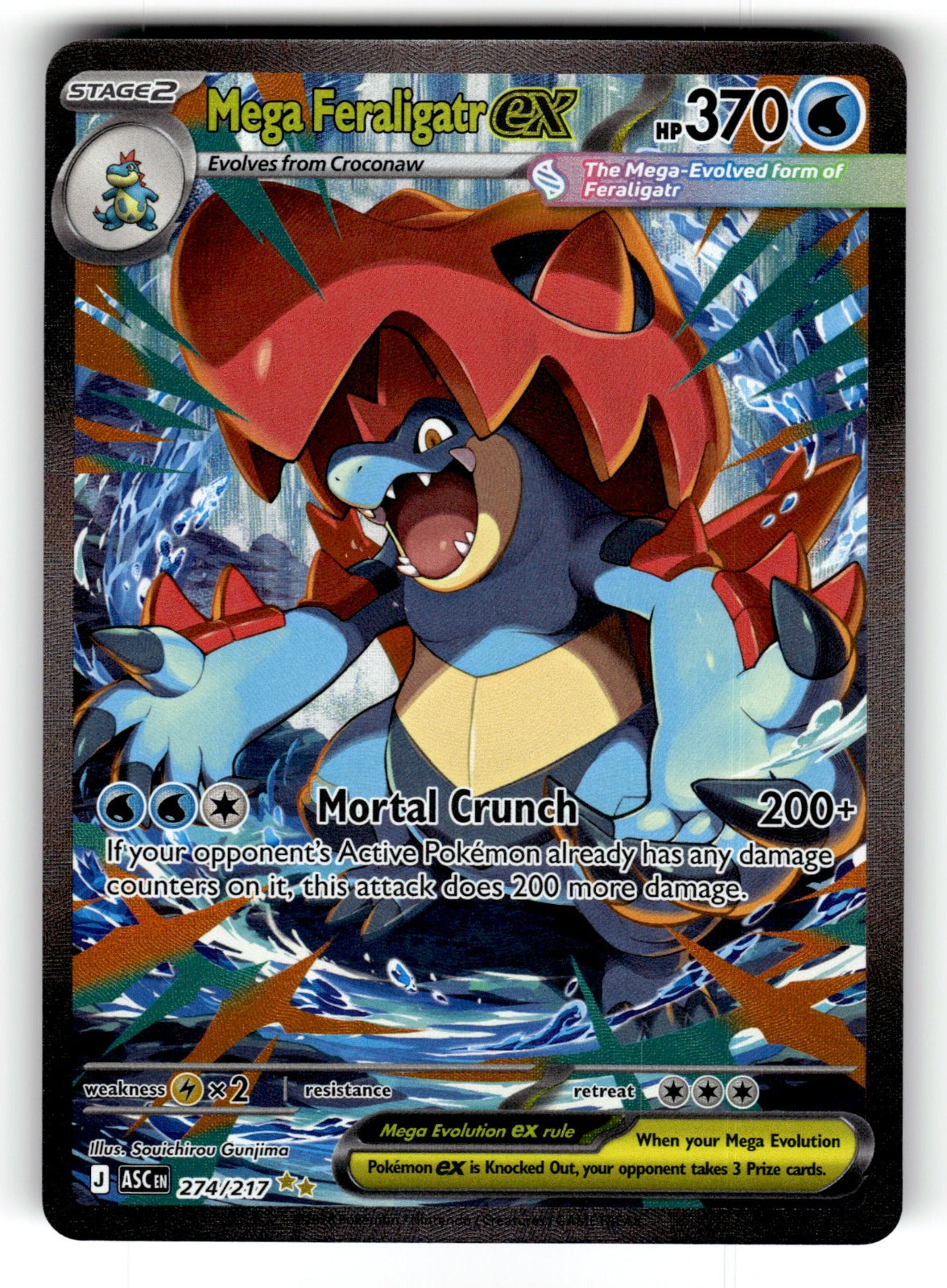 Mega Feraligatr ex – 274/217 ASC: ME: Ascended Heroes Special Illustration Rare Holo NM