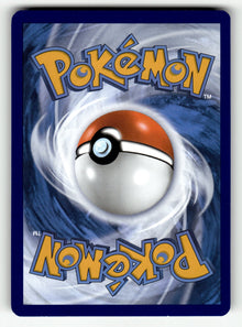 Mew ex – 053 SVP: SV: Scarlet & Violet Promo Cards Promo Holo LP (Back)
