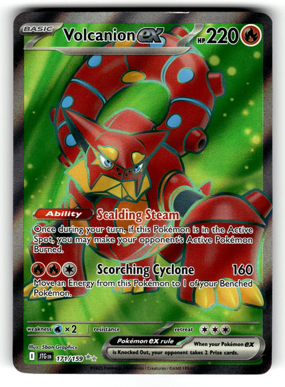 Volcanion ex - – 171/159 JTG: SV09: Journey Together Ultra Rare HoloNM