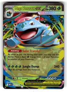 Mega Venusaur ex – 003/132 MEG: ME01: Mega Evolution Double Rare Holo NM