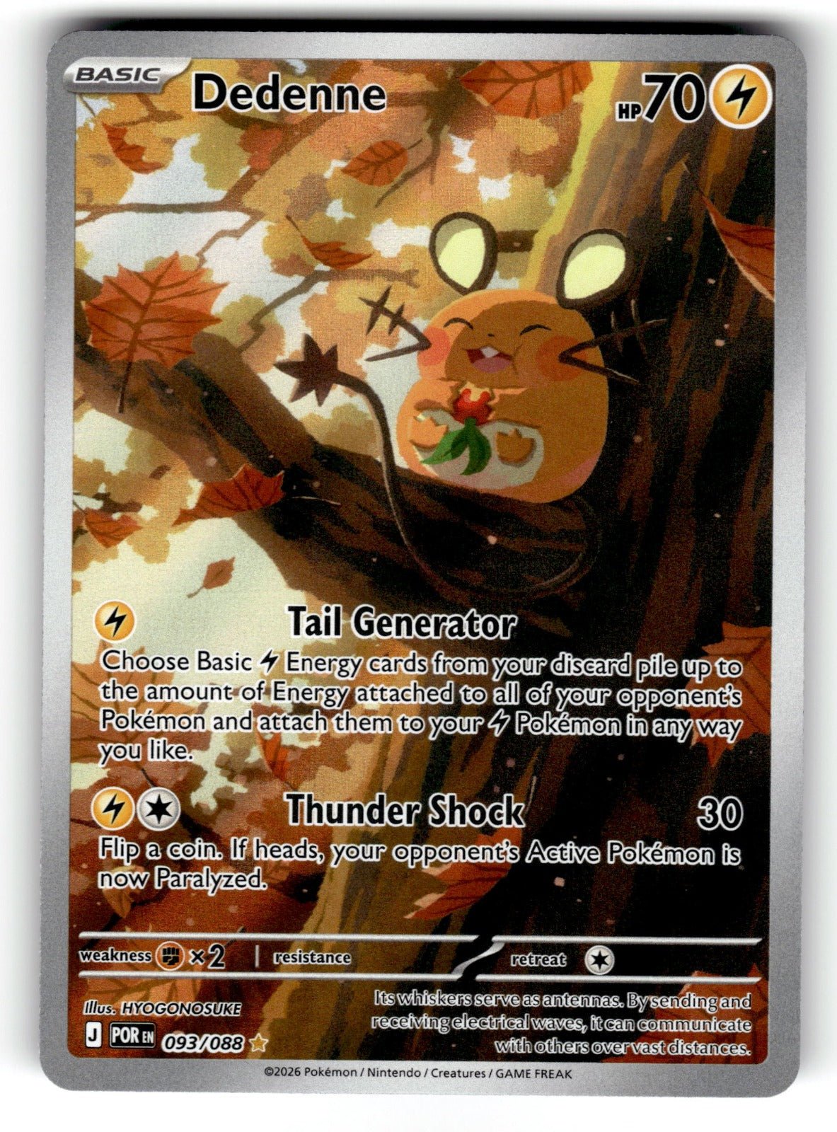 Dedenne – 093/088 POR: ME03: Perfect Order Illustration Rare Holo NM