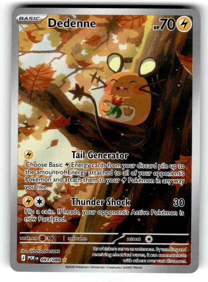 Dedenne – 093/088 POR: ME03: Perfect Order Illustration Rare Holo NM