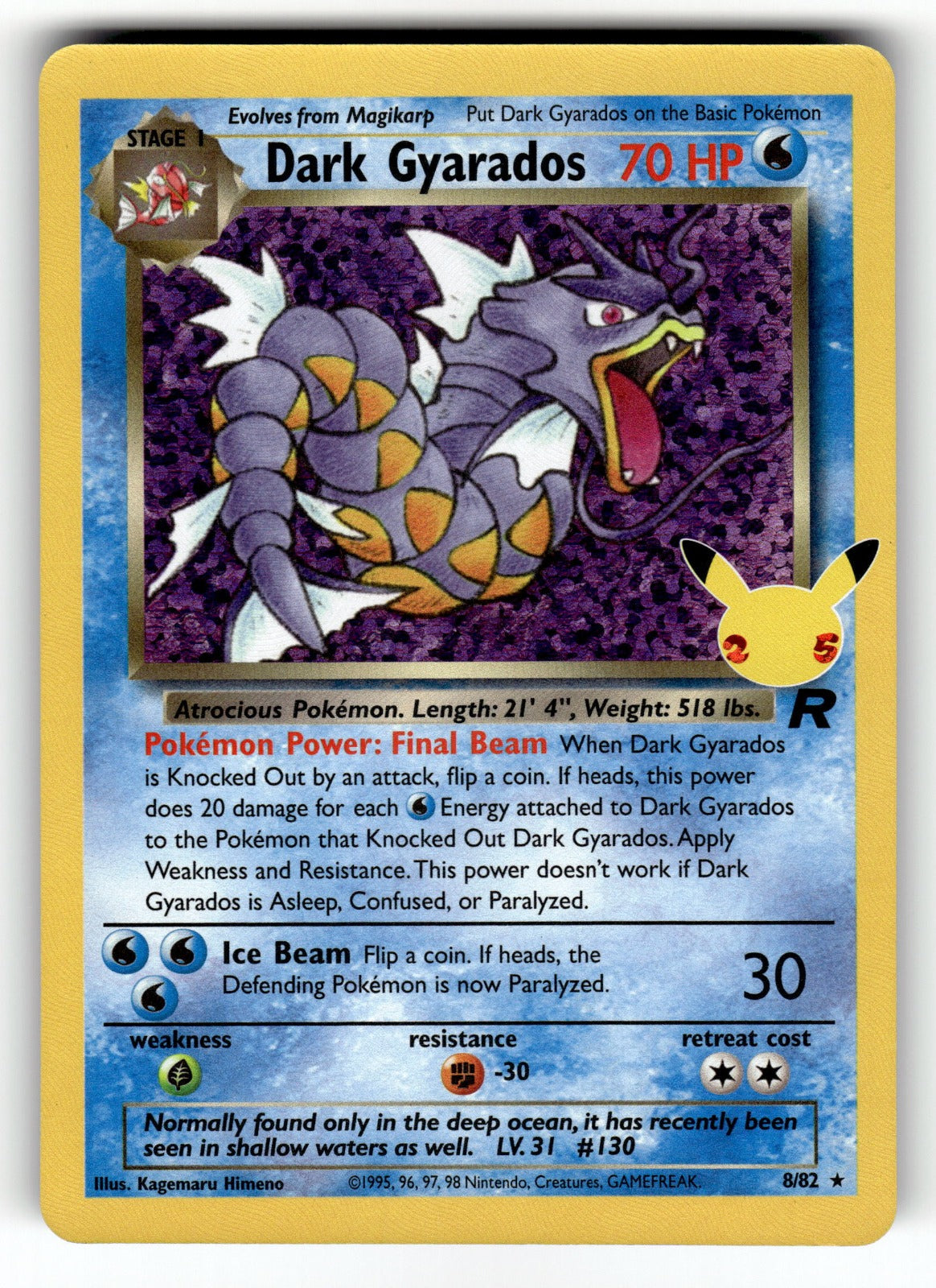 Dark Gyarados – 8/82 CCC: Celebrations: Classic Collection Classic Collection Holo NM