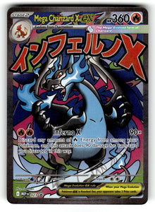 Mega Charizard X ex – 023 MEP: ME: Mega Evolution Promo Promo Holo NM