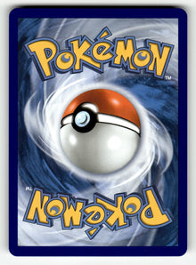 Aurorus – 092/088 POR: ME03: Perfect Order Illustration Rare Holo NM (Back)