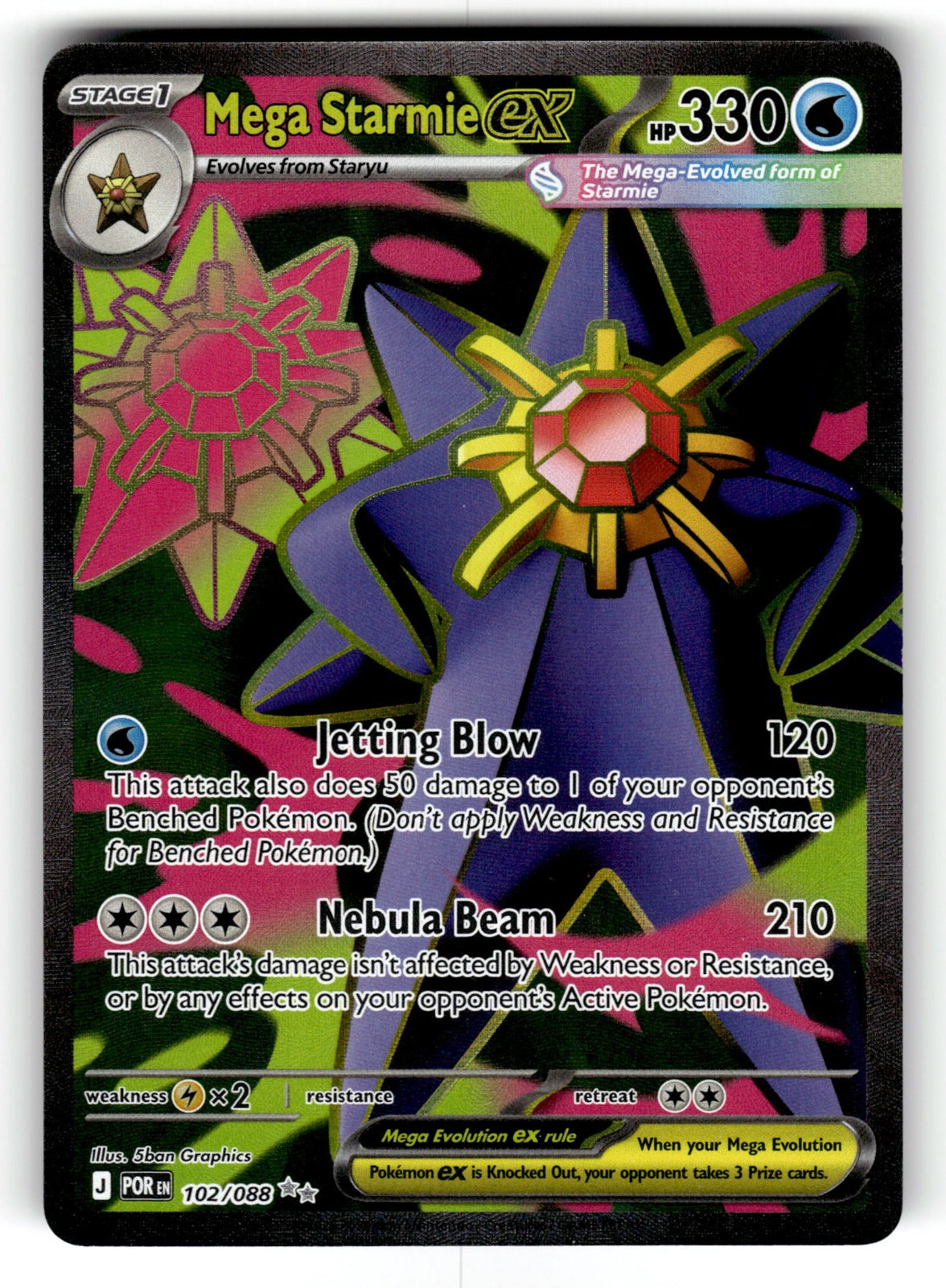 Mega Starmie ex – 102/088 POR: ME03: Perfect Order Ultra Rare Holo NM