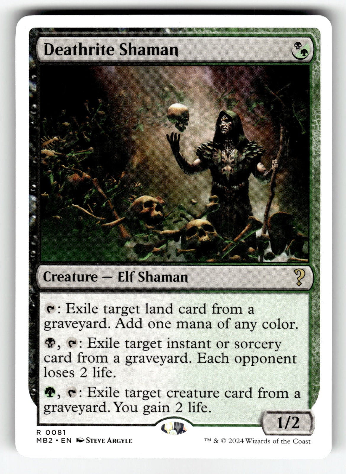 Deathrite Shaman (White Border) – 81 MB2: Mystery Booster 2 R NM