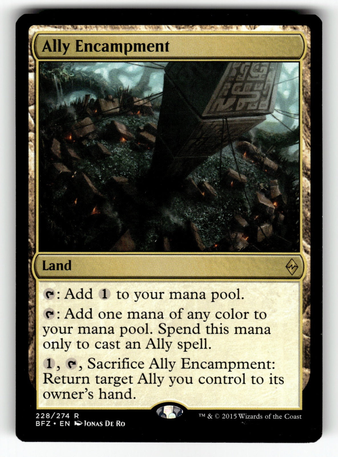 Ally Encampment – 228 BFZ: Battle for Zendikar R LP