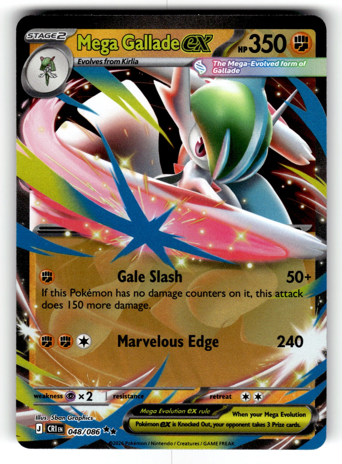 Mega Gallade ex – 048/086 CRI: ME04: Chaos Rising Double Rare Holo NM