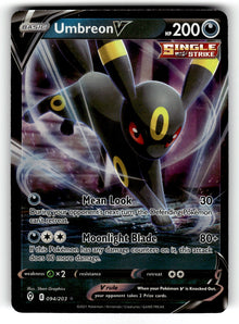 Umbreon V – 094/203 SWSH07: SWSH07: Evolving Skies Ultra Rare Holo NM
