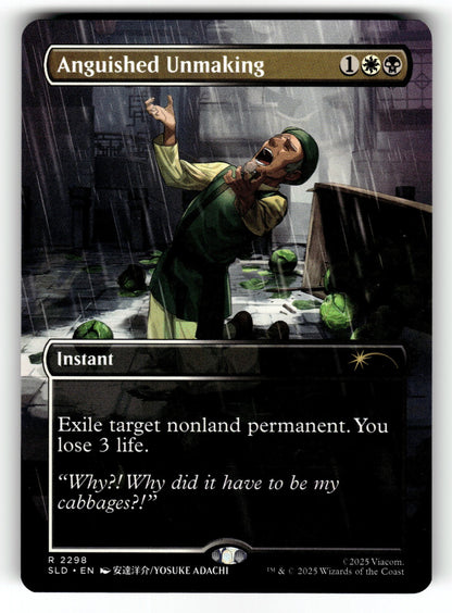 Anguished Unmaking – 2298 SLD: Secret Lair Drop Series R NM