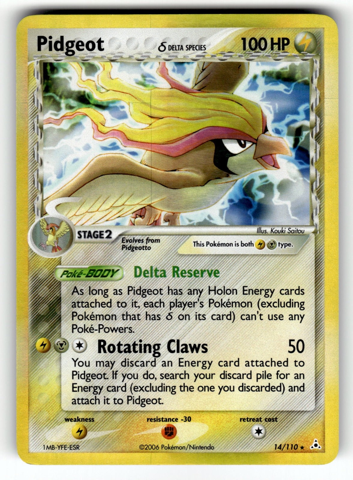 Pidgeot (Delta Species) – 14/110 HP: Holon Phantoms Holo Rare HoloMP