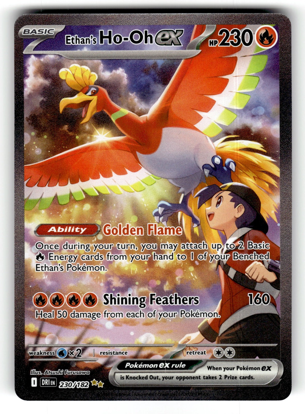 Ethan's Ho-Oh ex – 230/182 DRI: SV10: Destined Rivals Special Illustration Rare Holo NM
