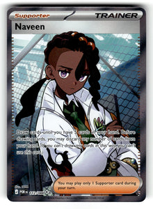 Naveen – 112/088 POR: ME03: Perfect Order Ultra Rare Holo NM