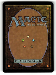 Akoum Battlesinger – 71 WWK: Worldwake C NM (Back)