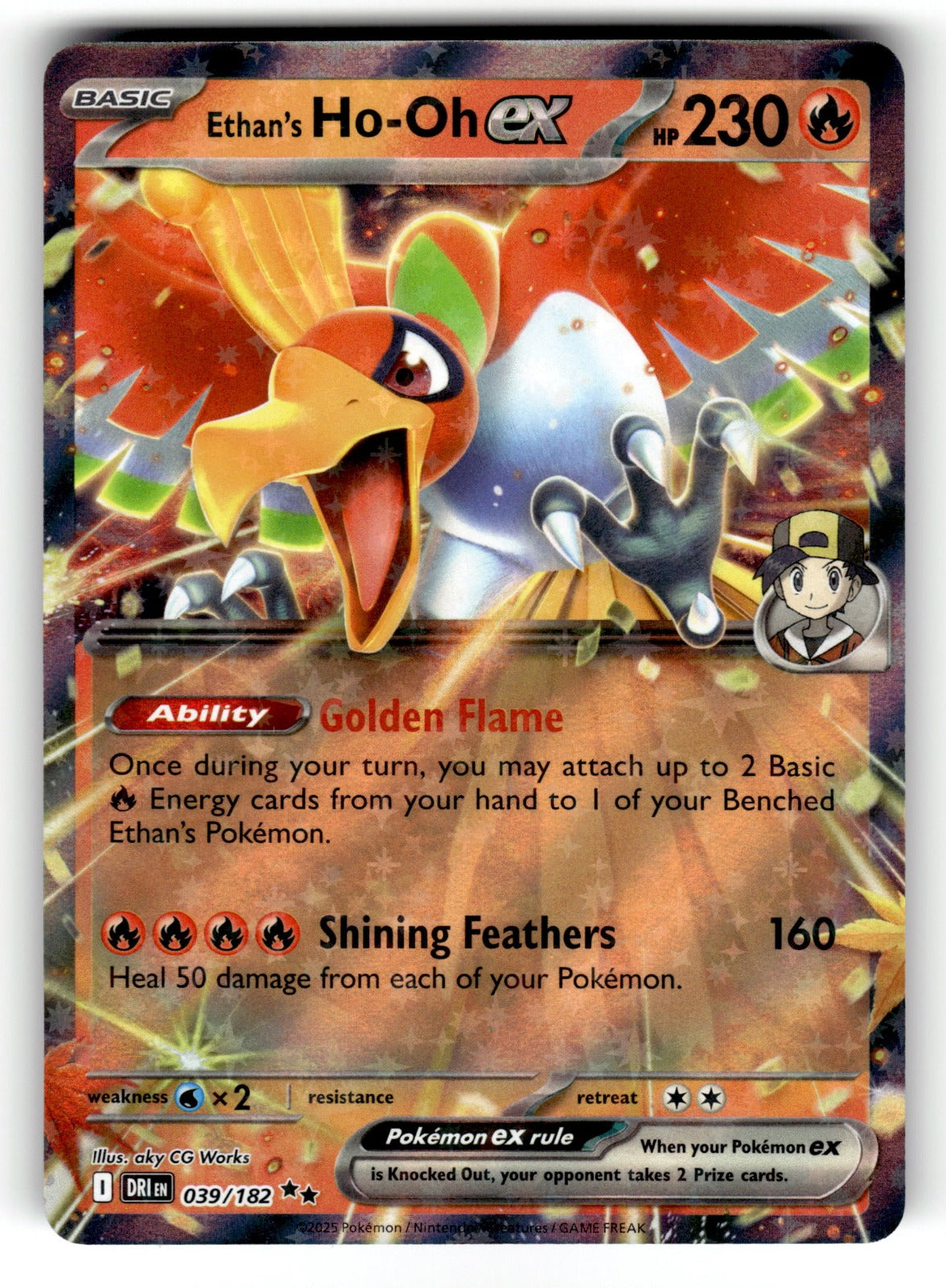Ethan's Ho-Oh ex – 039/182 DRI: SV10: Destined Rivals Double Rare Holo NM
