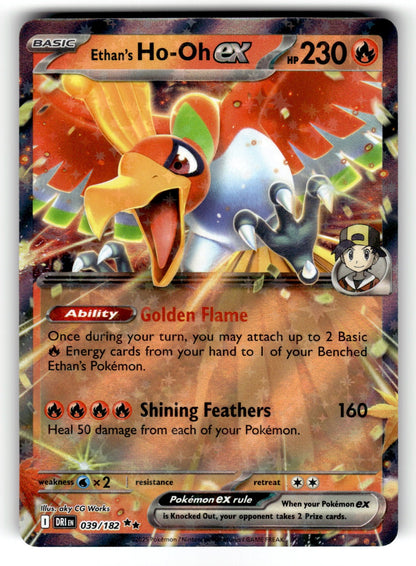 Ethan's Ho-Oh ex – 039/182 DRI: SV10: Destined Rivals Double Rare Holo NM