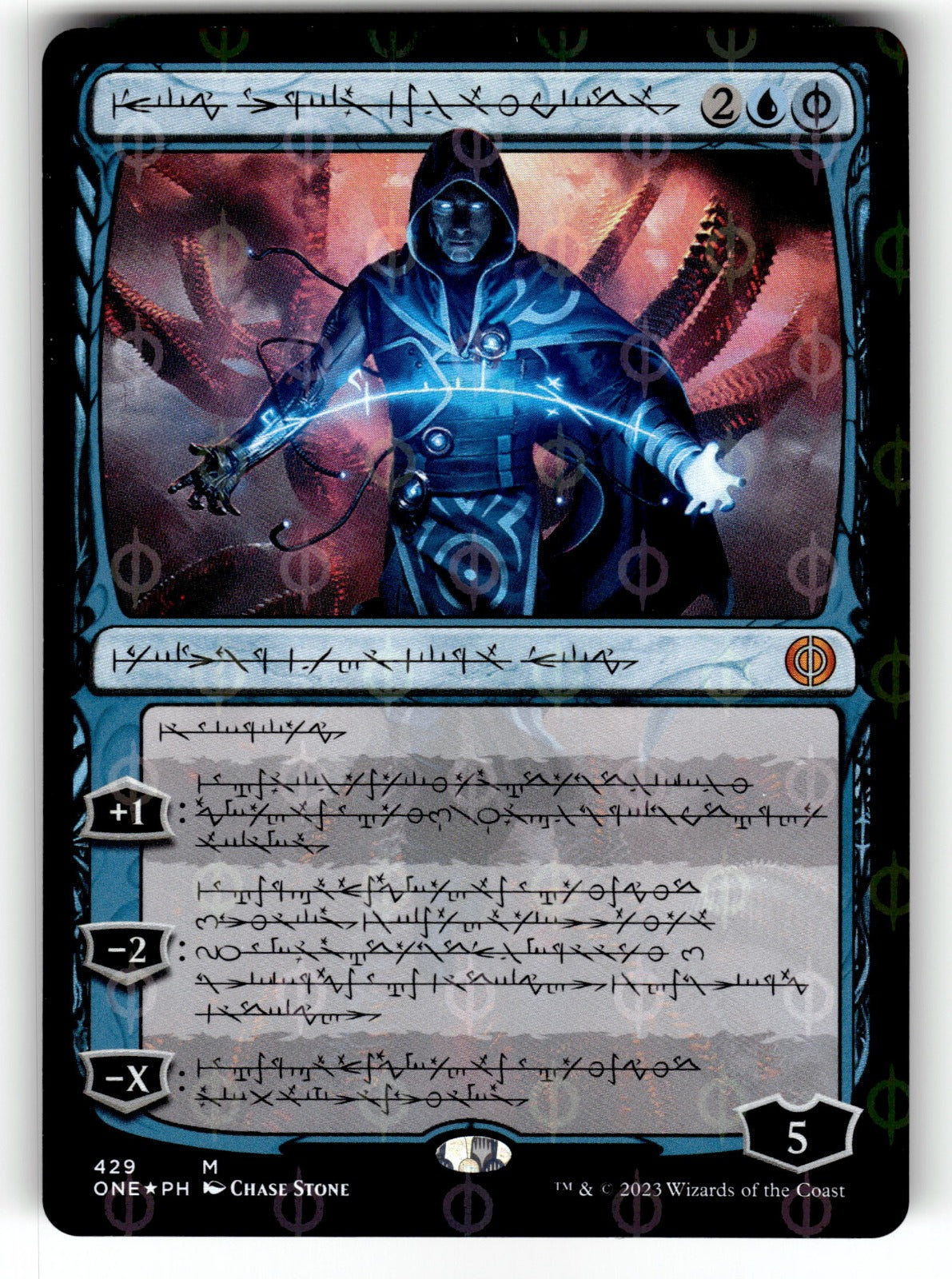 Jace, the Perfected Mind (Phyrexian) (Step-and-Compleat Foil) – 429 ONE: Phyrexia: All Will Be One M Foil NM
