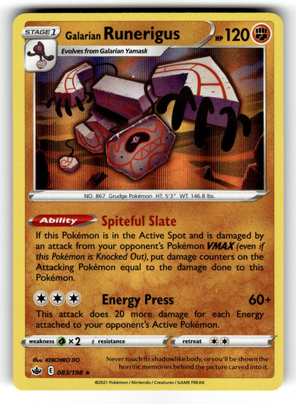 Galarian Runerigus – 083/198 SWSH06: SWSH06: Chilling Reign Holo Rare NM