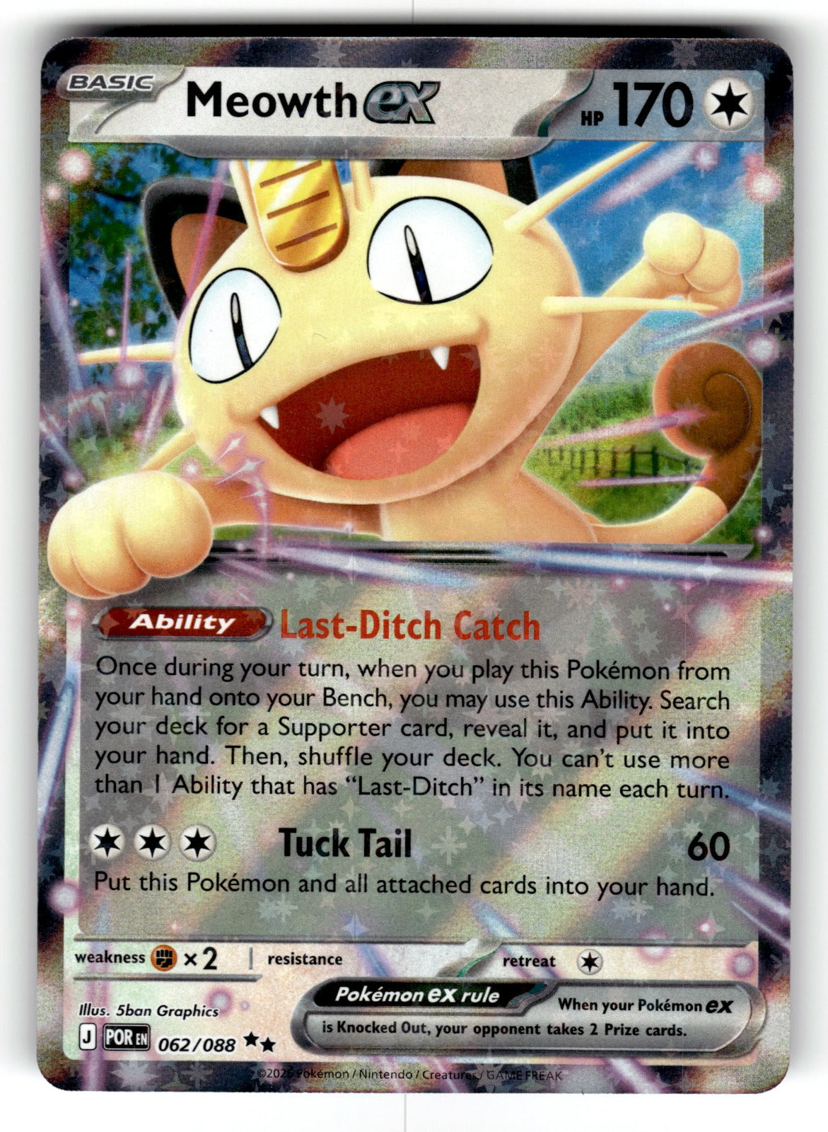 Meowth ex – 062/088 POR: ME03: Perfect Order Double Rare Holo NM