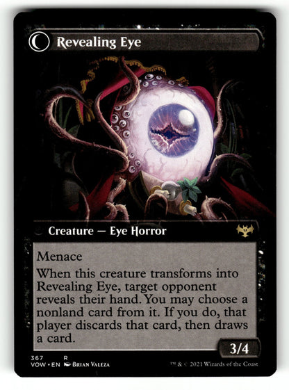 Concealing Curtains (Extended Art) – 367 VOW: Innistrad: Crimson Vow R NM (Back)