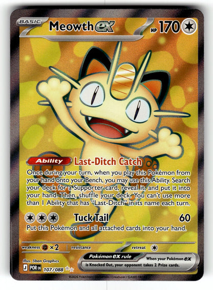 Meowth ex – 107/088 POR: ME03: Perfect Order Ultra Rare Holo NM