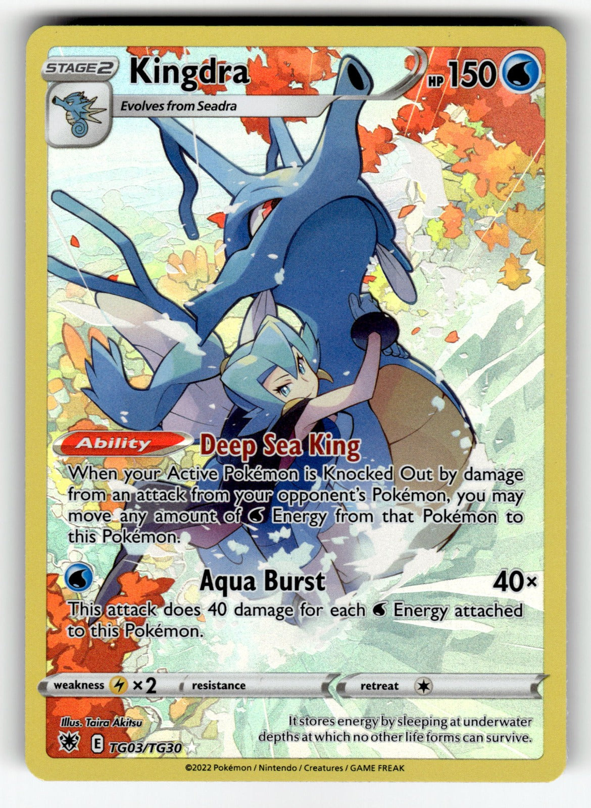 Kingdra – TG03/TG30 SWSH10:TG: SWSH10: Astral Radiance Trainer Gallery Ultra Rare HoloNM