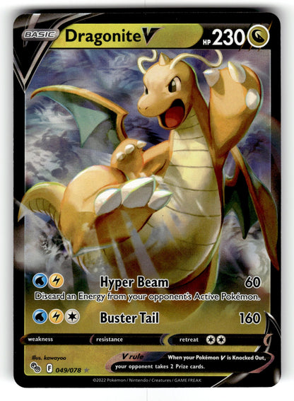 Dragonite V – 049/078 PGO: Pokemon GO Ultra Rare Holo NM