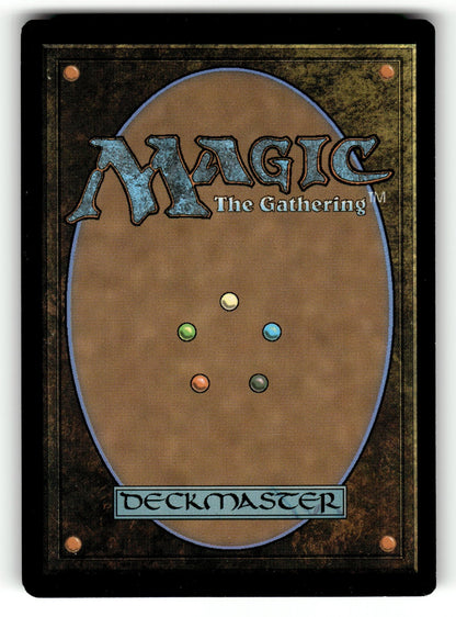 Balustrade Wurm – 168 DSK: Duskmourn: House of Horror R NM (Back)