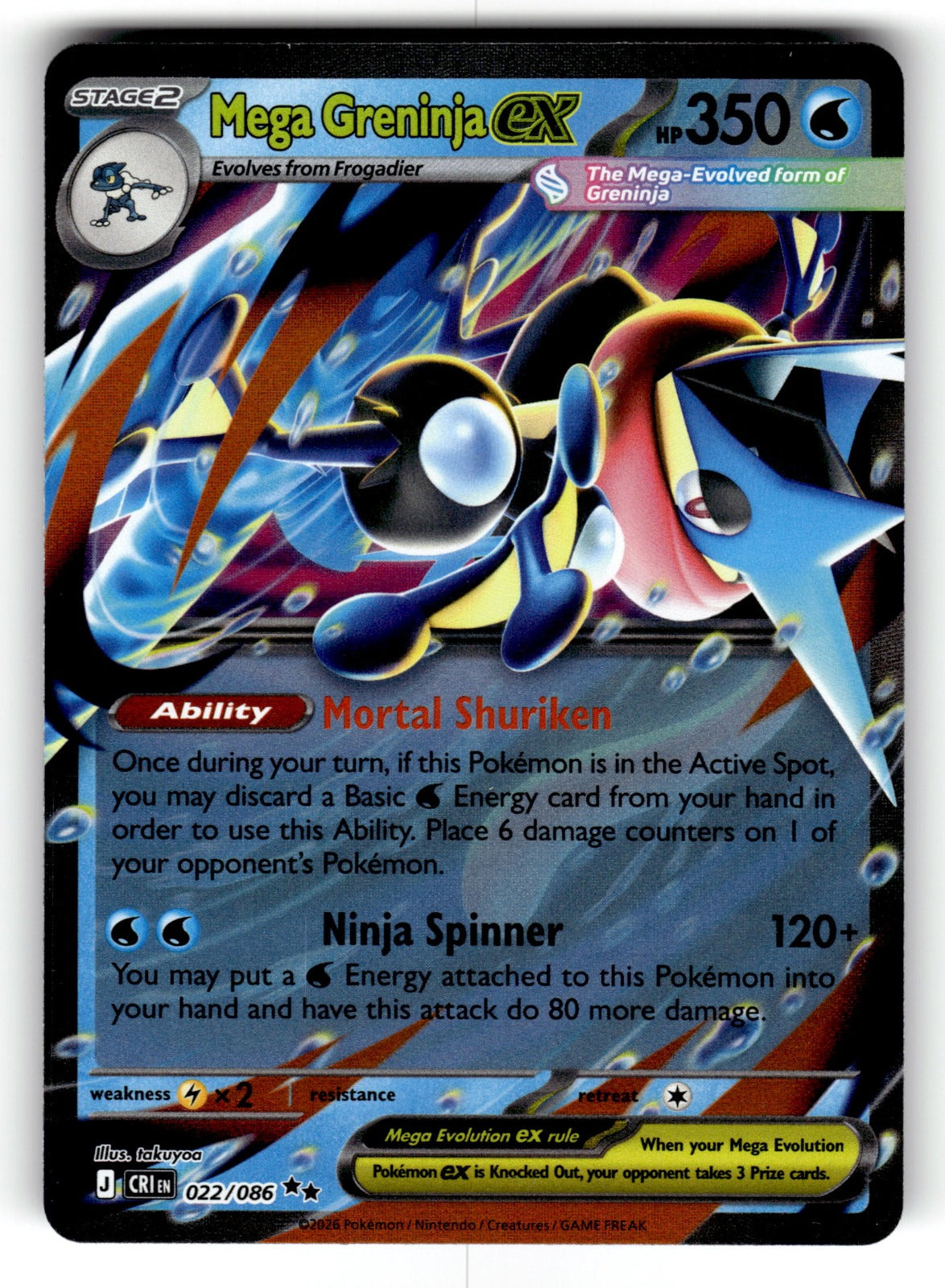 Mega Greninja ex – 022/086 CRI: ME04: Chaos Rising Double Rare Holo NM