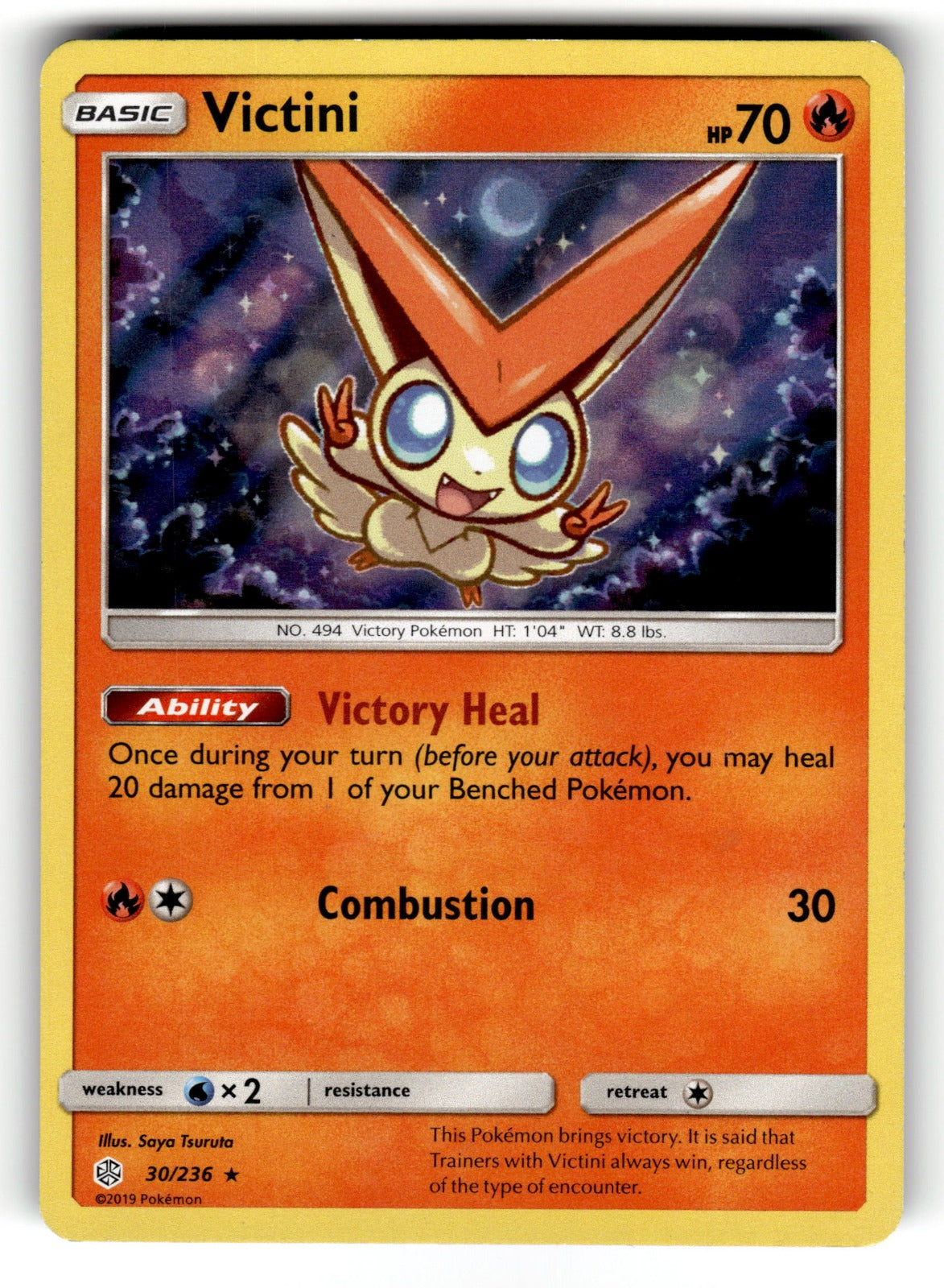 Victini – 30/236 SM12: SM - Cosmic Eclipse Holo Rare MP