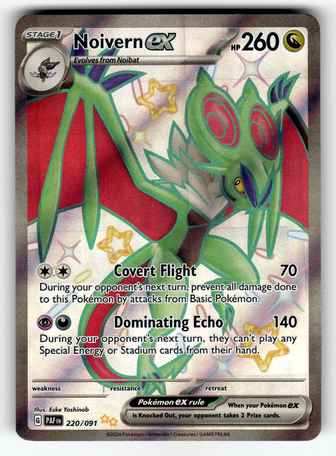 Noivern ex – 220/091 PAF: SV: Paldean Fates Shiny Ultra Rare NM