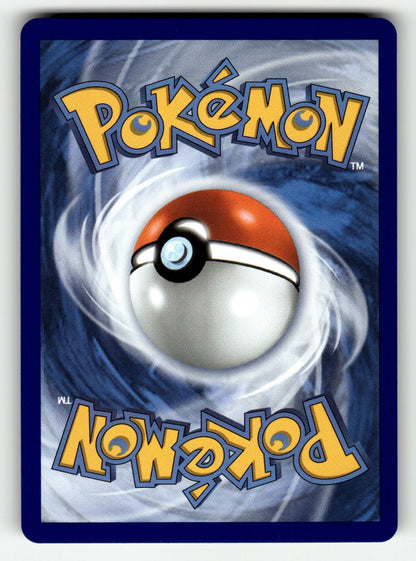 Salazzle ex - – 101/088 POR: ME03: Perfect Order Ultra Rare HoloNM (Back)