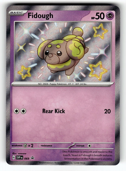 Fidough – 069 SVP: SV: Scarlet & Violet Promo Cards Promo HoloMP