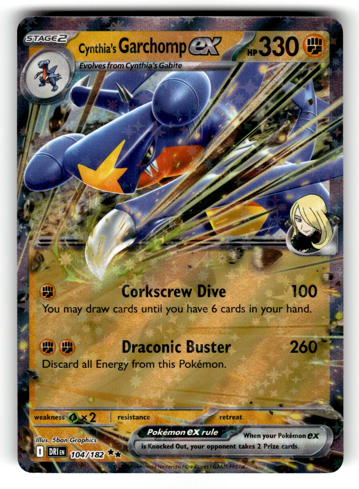 Cynthia's Garchomp ex – 104/182 DRI: SV10: Destined Rivals Double Rare Holo NM