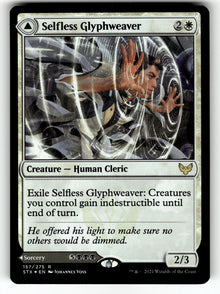 Selfless Glyphweaver – 157 STX: Strixhaven: School of Mages R Foil NM