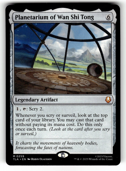Planetarium of Wan Shi Tong – 259 TLA: Avatar: The Last Airbender M NM