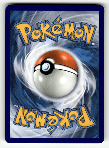 Dragonite – 96/149 SM01: SM Base Set Holo Rare HoloNM (Back)