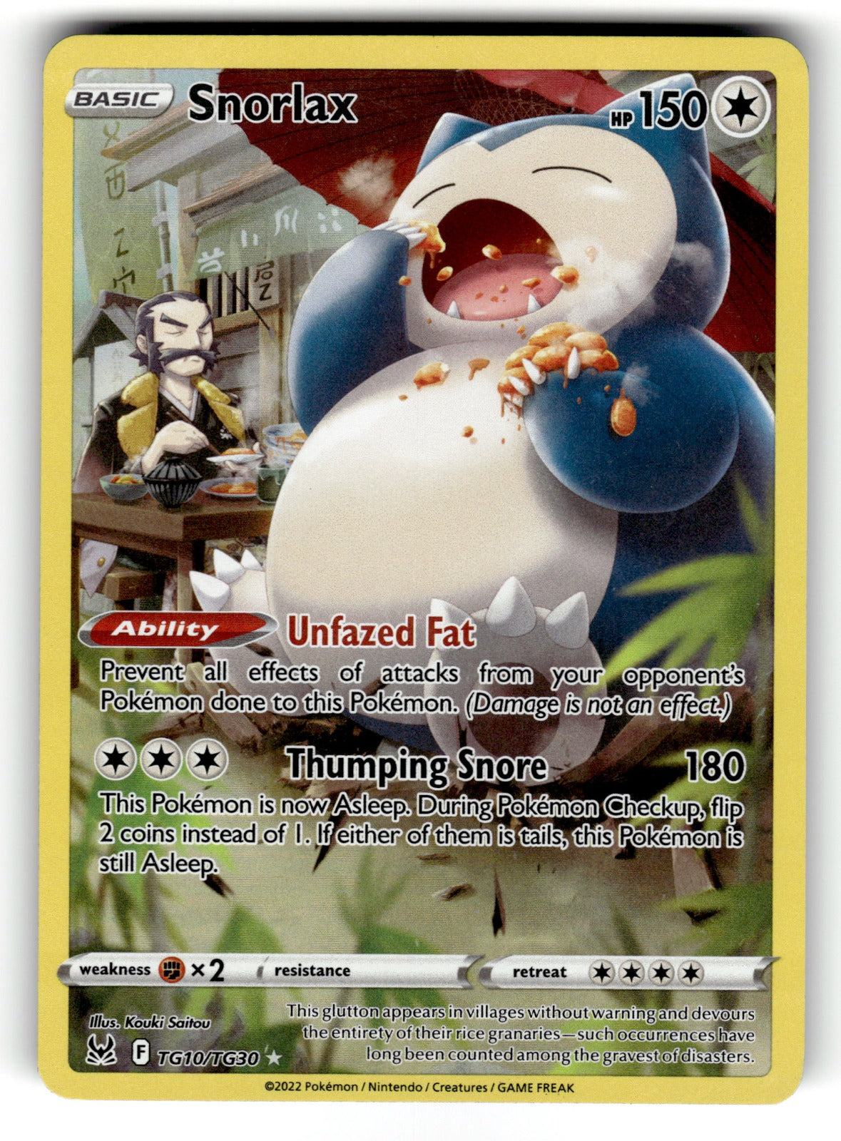Snorlax – TG10/TG30 SWSH11: TG: SWSH11: Lost Origin Trainer Gallery Ultra Rare Holo NM